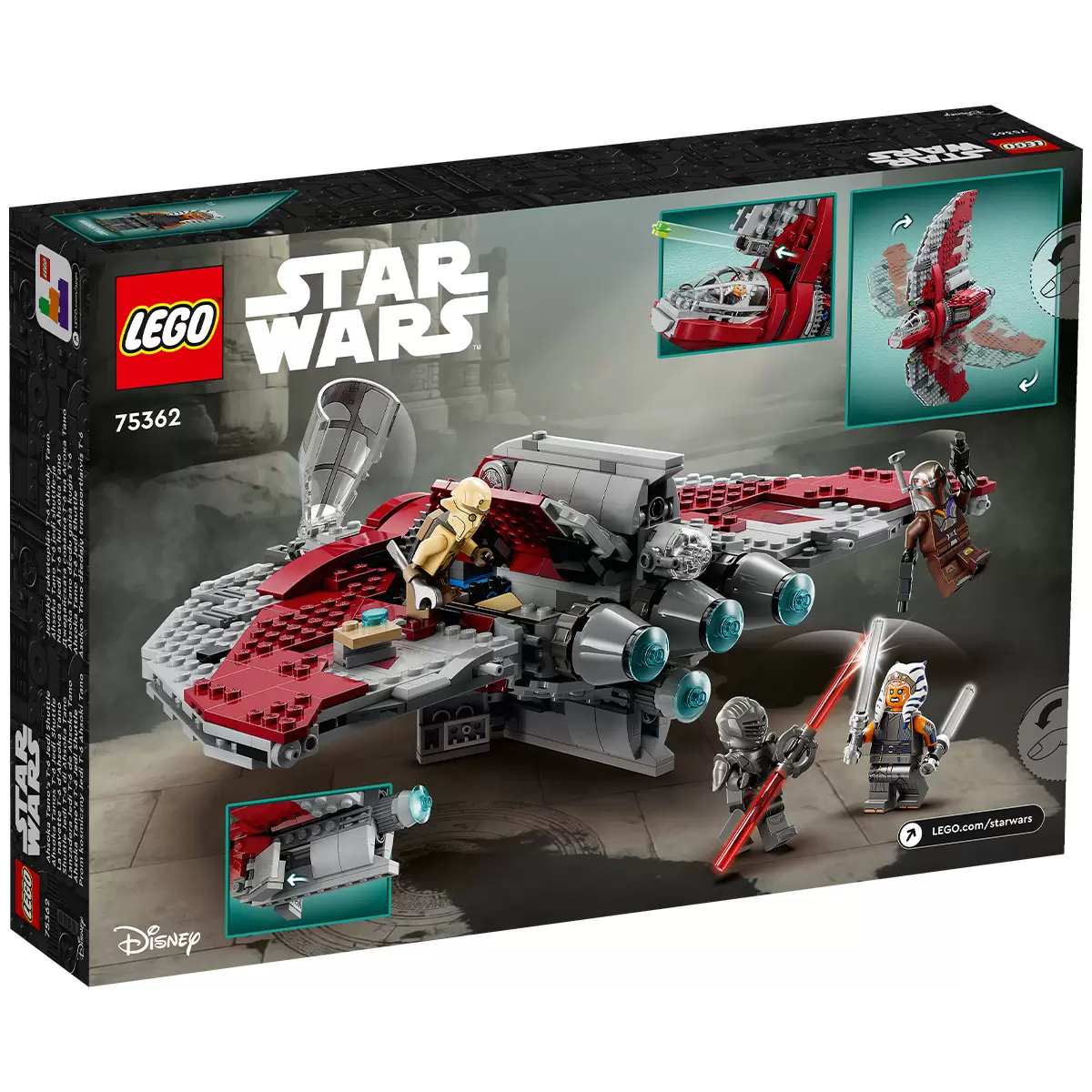 lego star wars ahsoka tano's t-6 jedi shutt