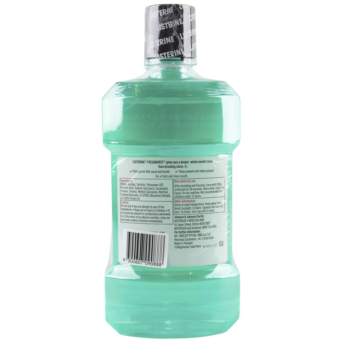 Listerine Freshburst Mouthwash 3x1L